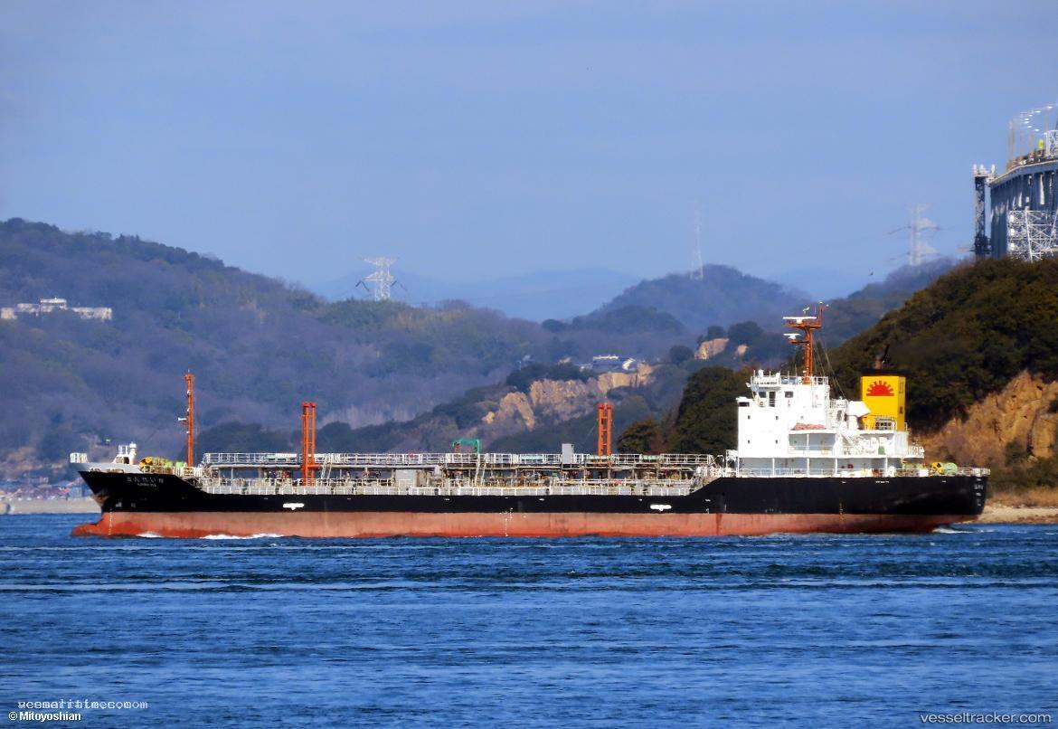 Kinreika - Oil Products Tanker vessel registered in Japan