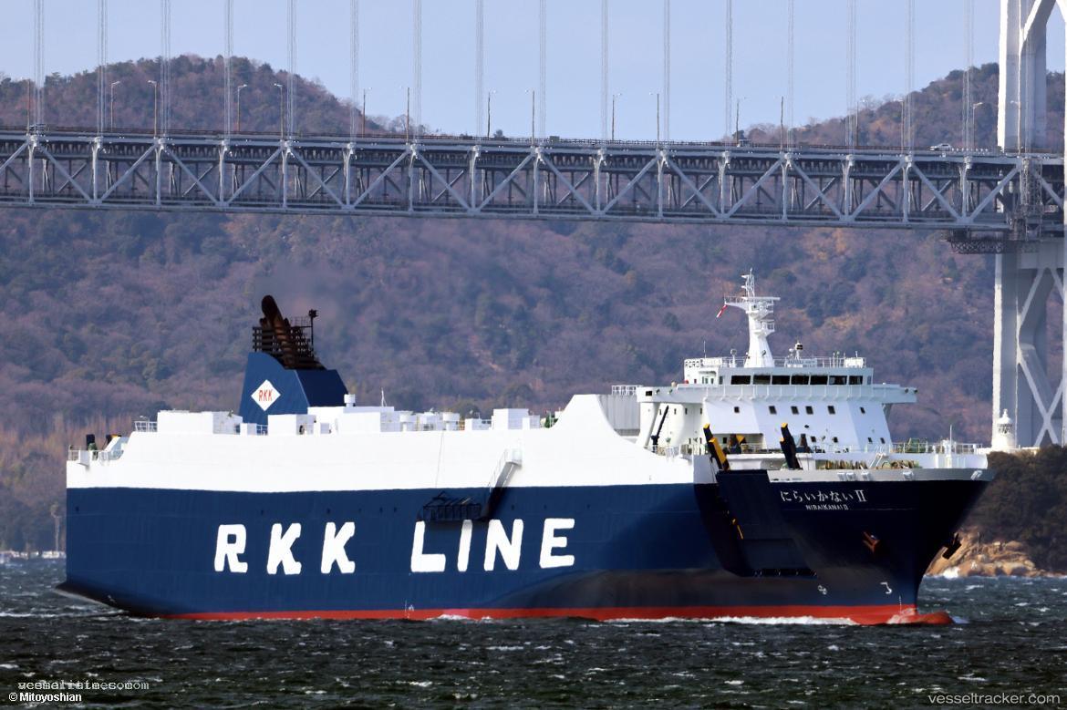 Niraikanai-2 - Vehicles Carrier vessel registered in Japan