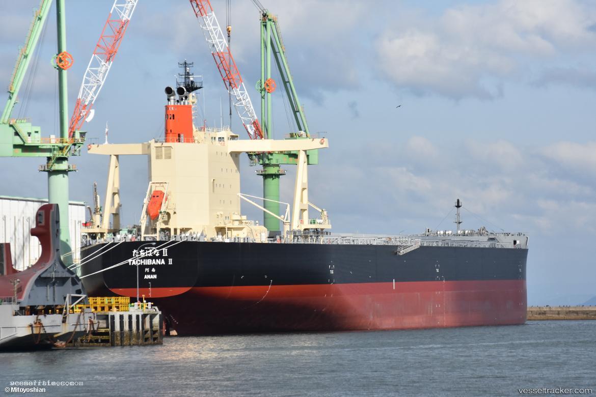 Tachibana-Ii - Bulk Carrier vessel registered in Japan