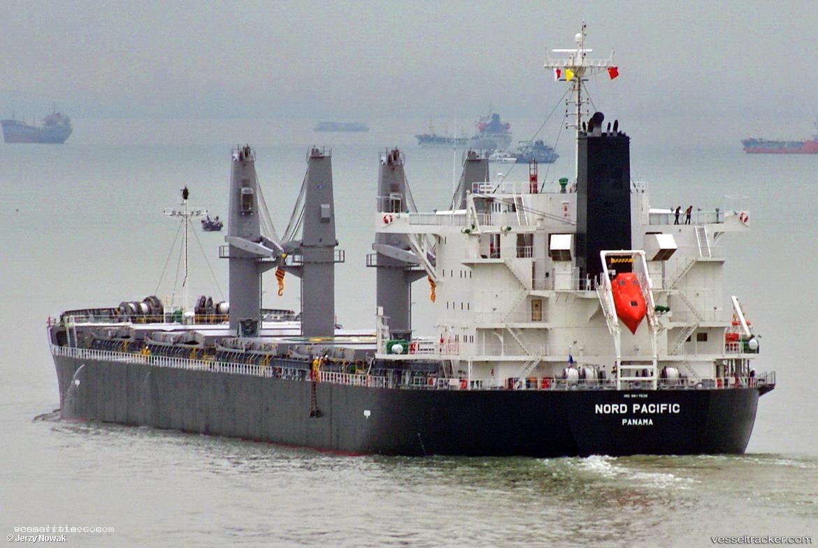 Jahan-I - Bulk Carrier vessel registered in Bangladesh