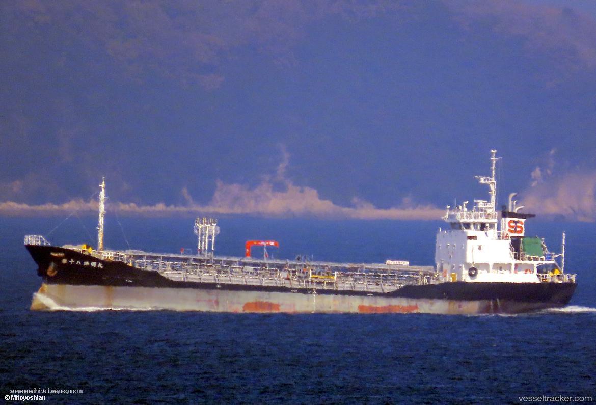 No.18-Shinkoumaru - Chemical Tanker vessel registered in Japan