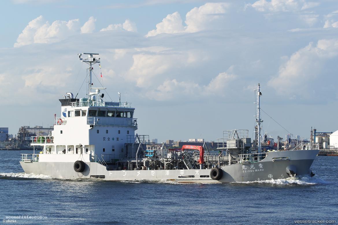 Seikou-Maru - Cement Carrier vessel registered in Japan