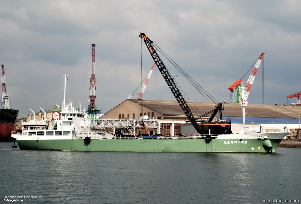 Teneimaru-No.44 - General Cargo Ship vessel registered in Japan