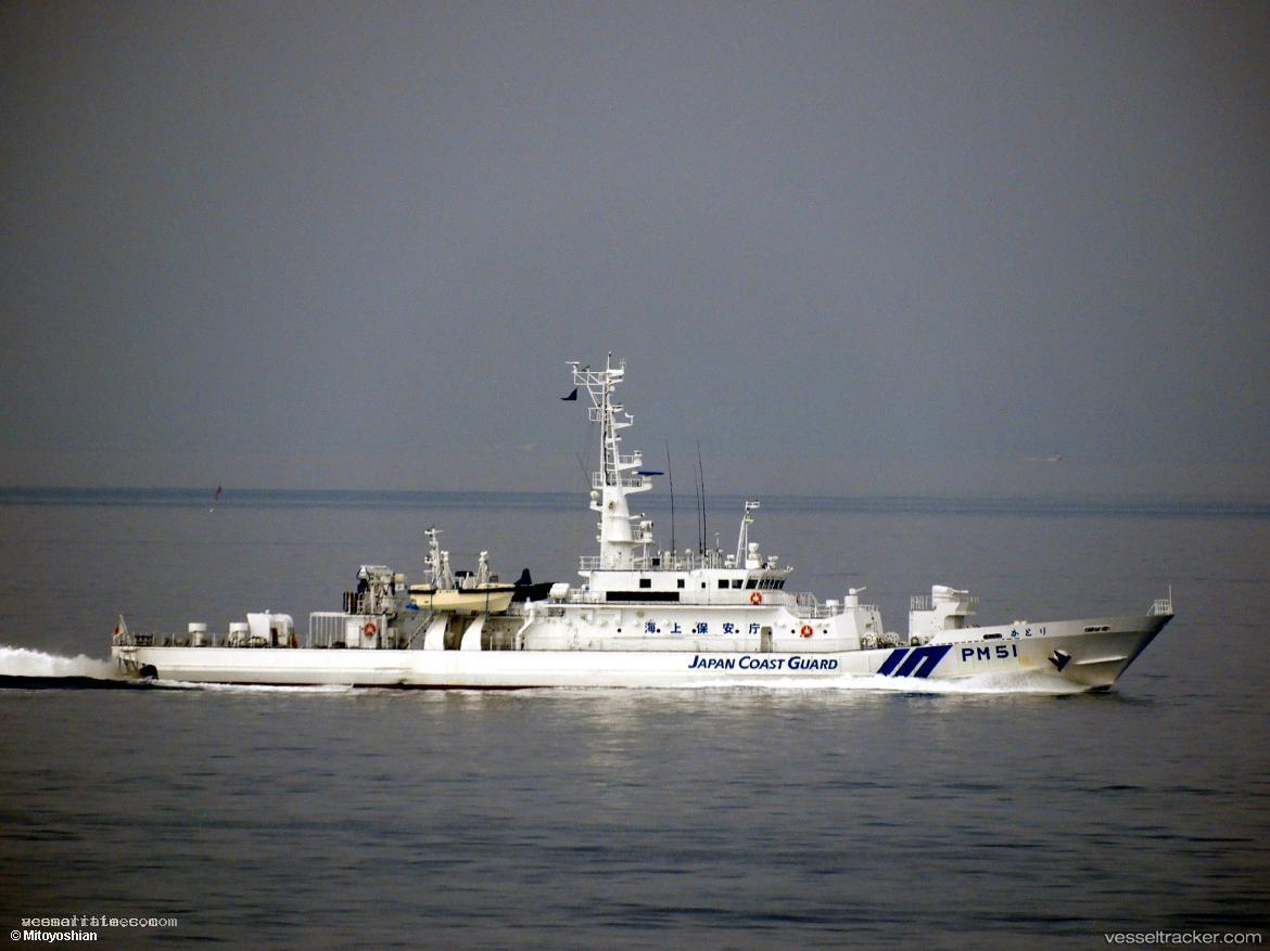 Katori - Patrol Vessel vessel registered in Japan