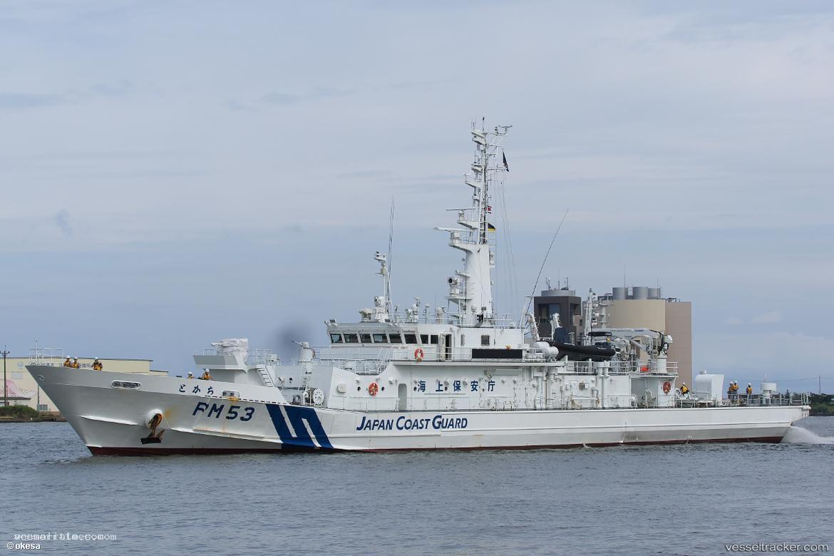 Tokachi - Patrol Vessel vessel registered in Japan