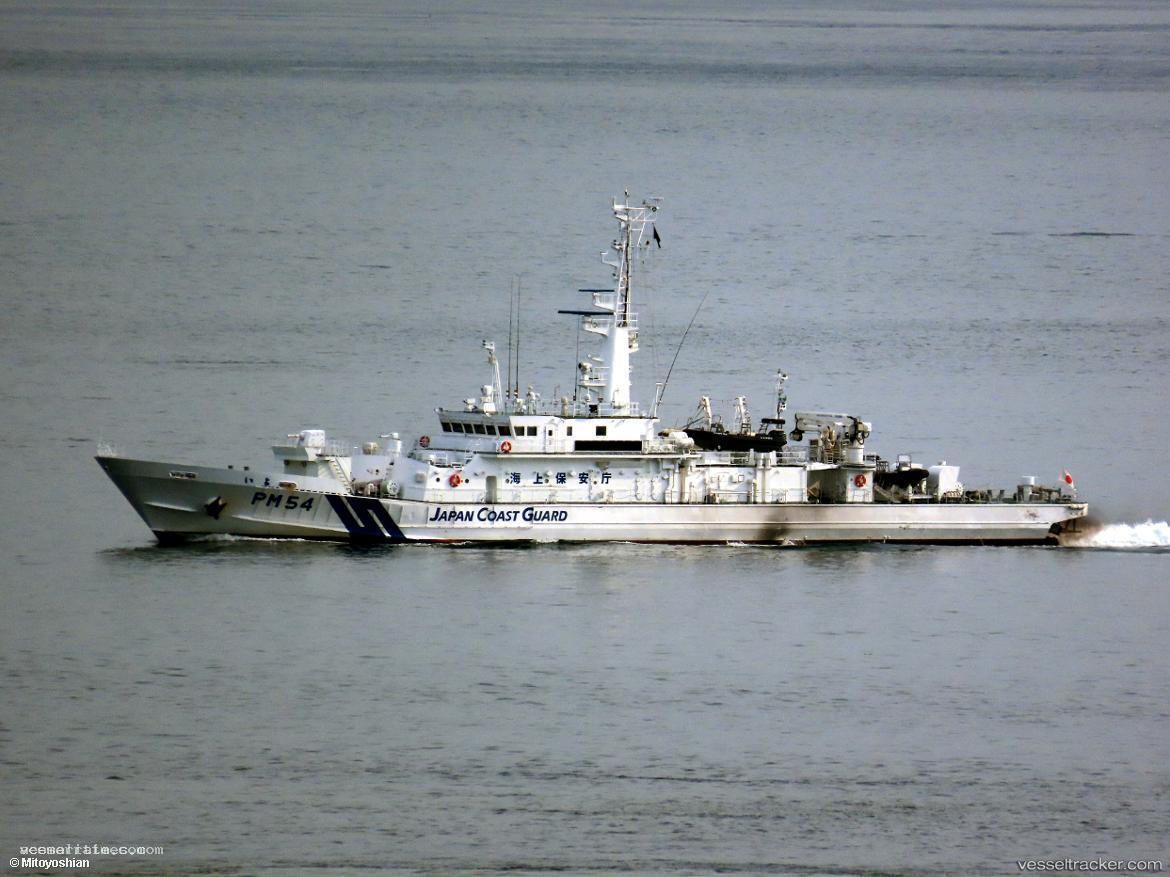 Iyo - Patrol Vessel vessel registered in Japan