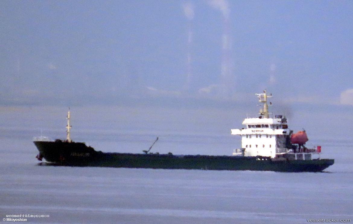 Xin-Hai-799 - General Cargo Ship vessel registered in Panama