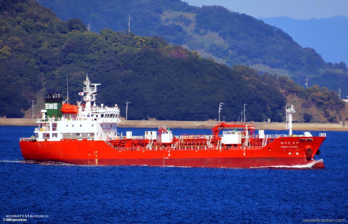 Rising-Sambu - Chemical Oil Products Tanker vessel registered in South Korea