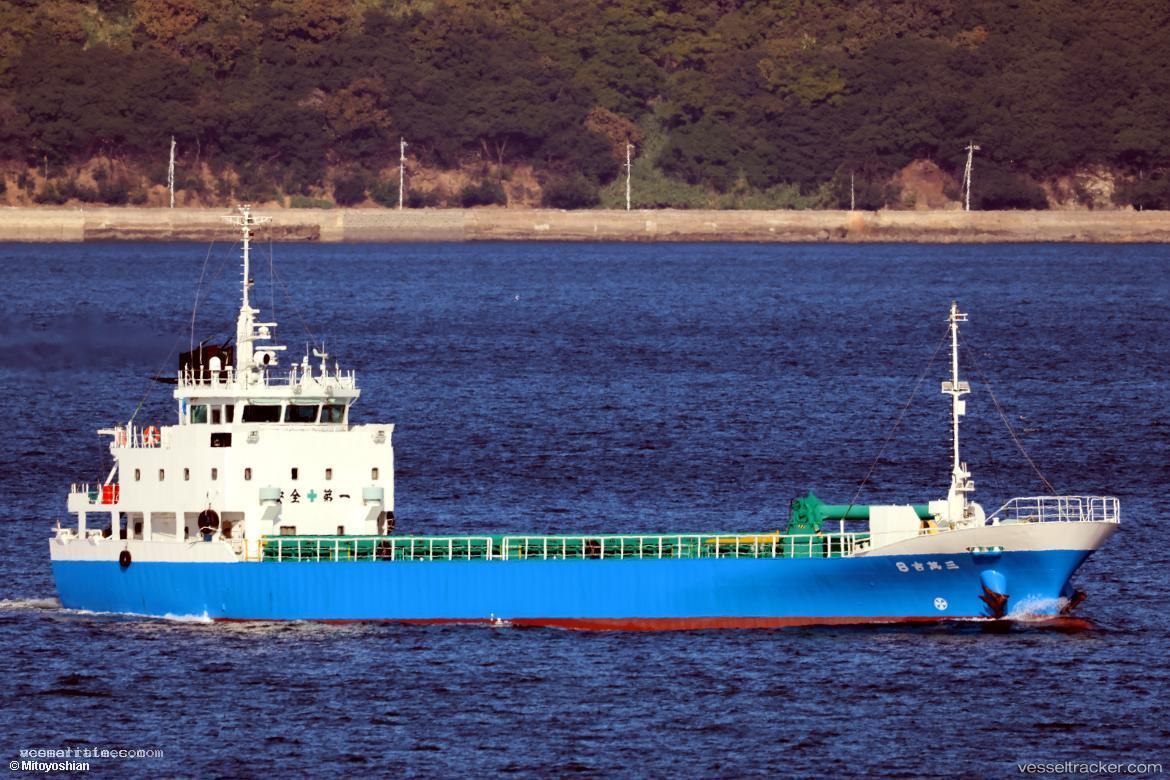 Sanmanyoshi8 - General Cargo Ship vessel registered in Japan