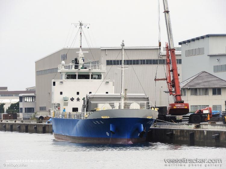 Shinsei-Maru - General Cargo Ship vessel registered in Japan
