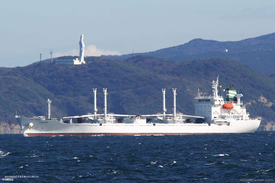 Harima - Refrigerated Cargo Ship vessel registered in Singapore
