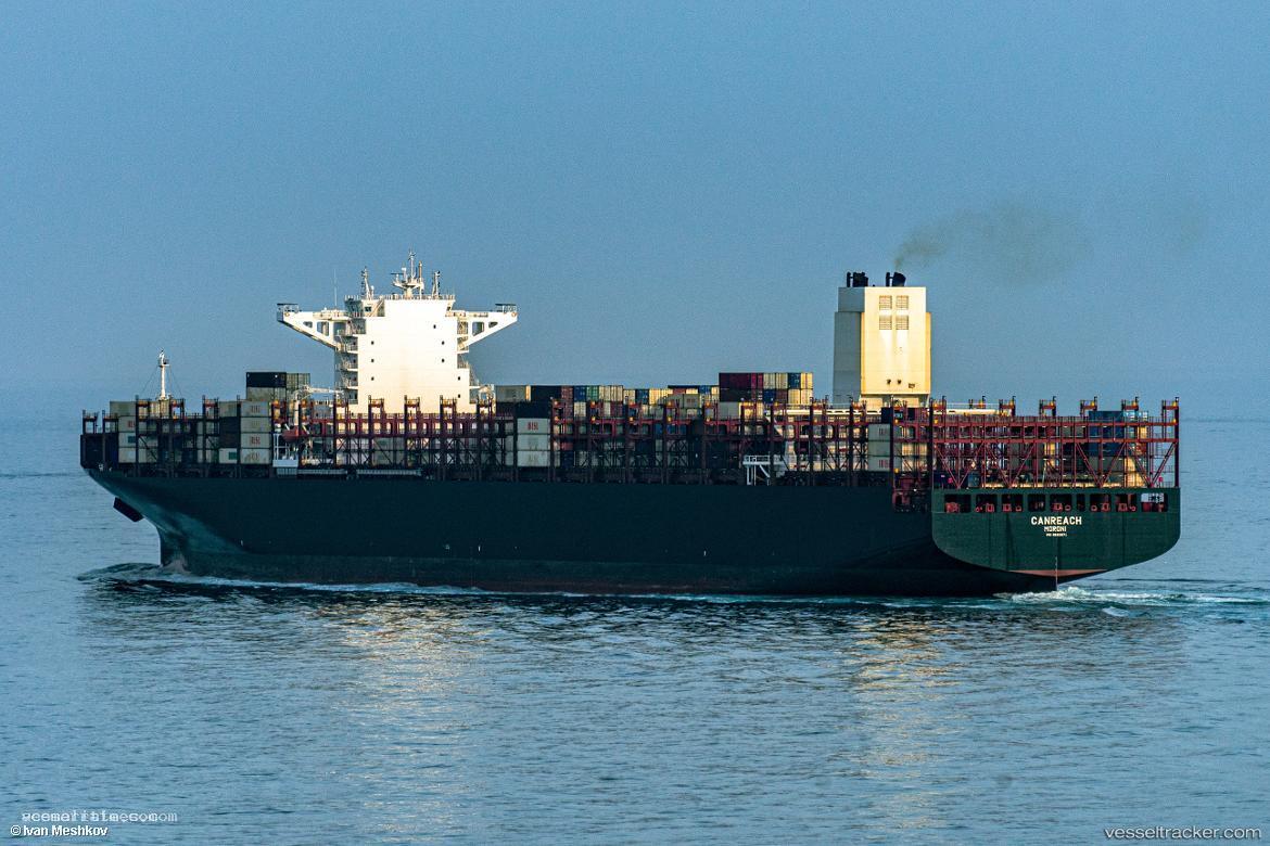 Hamouna - Container Ship vessel registered in Iran