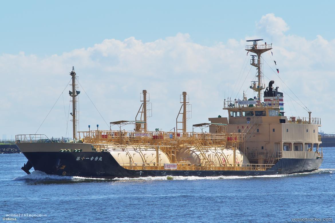 Kosyu-Maru-No11 - Lpg Tanker vessel registered in Japan