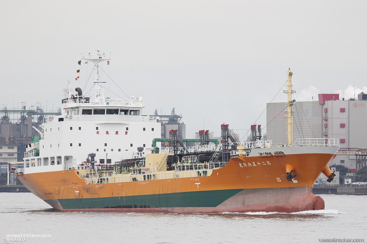 Naikai-Maru-No25 - Oil Products Tanker vessel registered in Japan