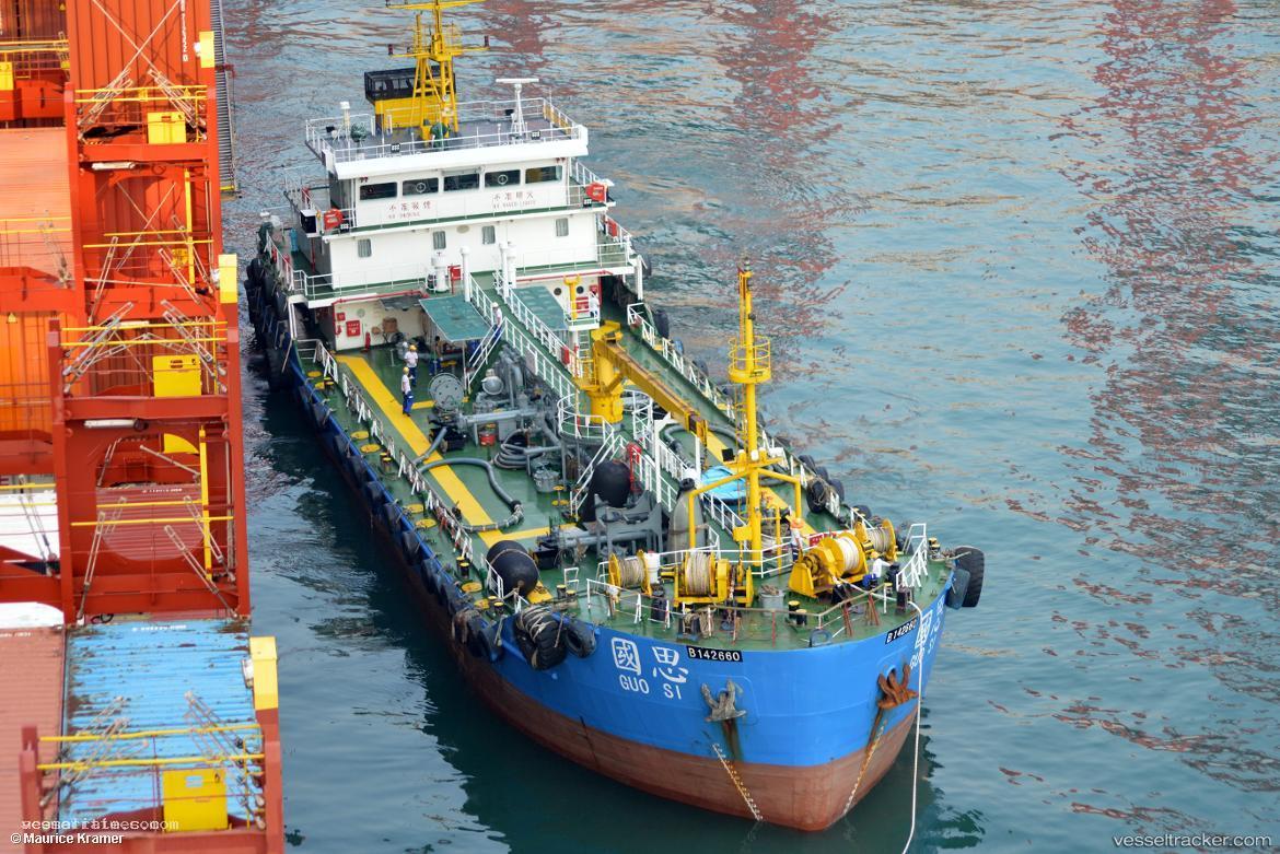 Guo-Si - Service Ship vessel registered in Hong Kong