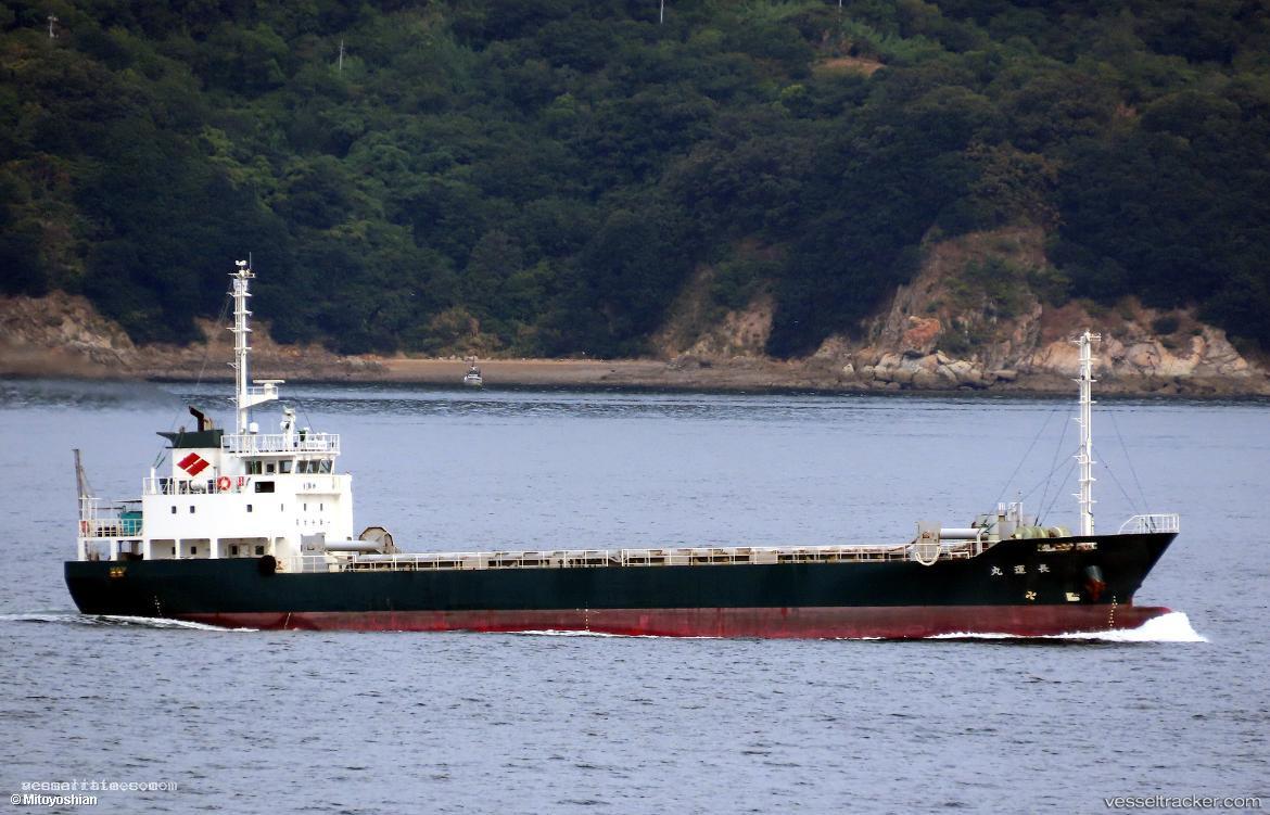 Choun-Maru - General Cargo Ship vessel registered in Japan