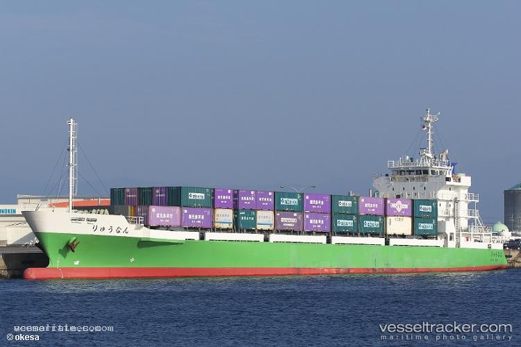 Ryunan - General Cargo Ship vessel registered in Japan