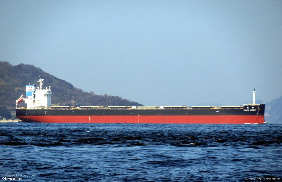 Cemtex-Sincerity - Bulk Carrier vessel registered in Singapore