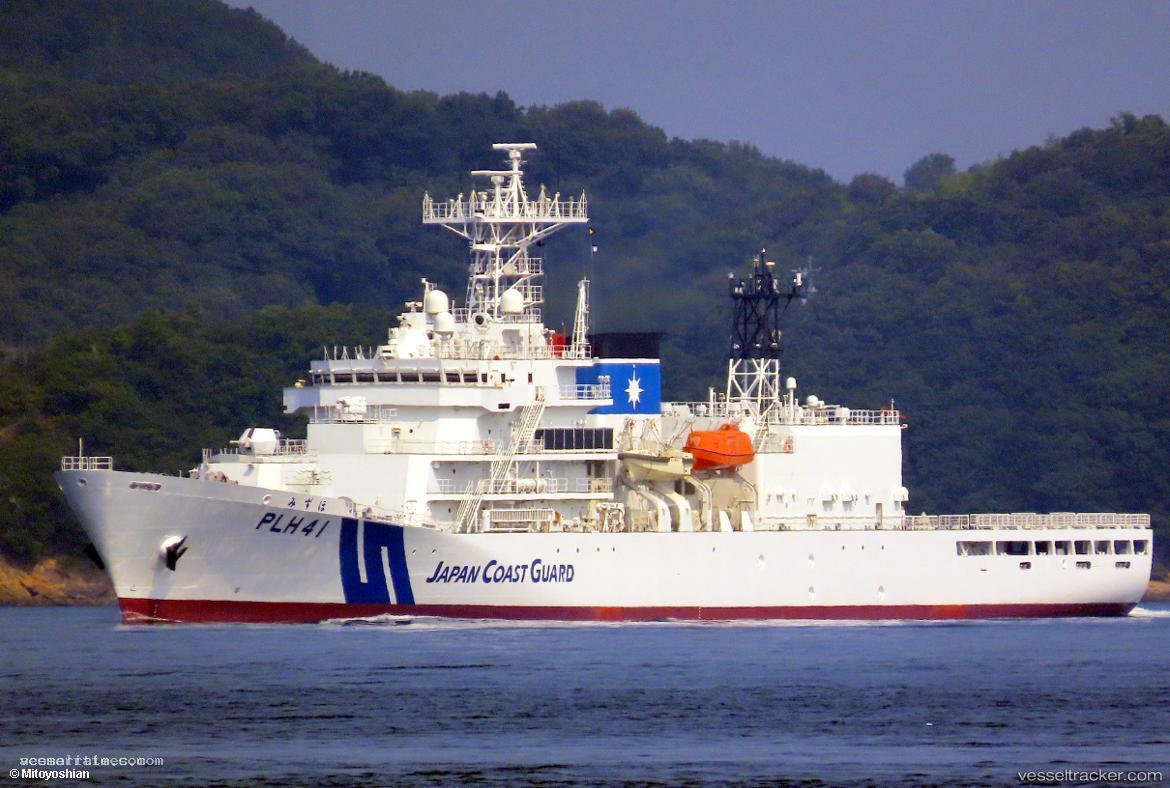 Mizuho - Patrol Vessel vessel registered in Japan