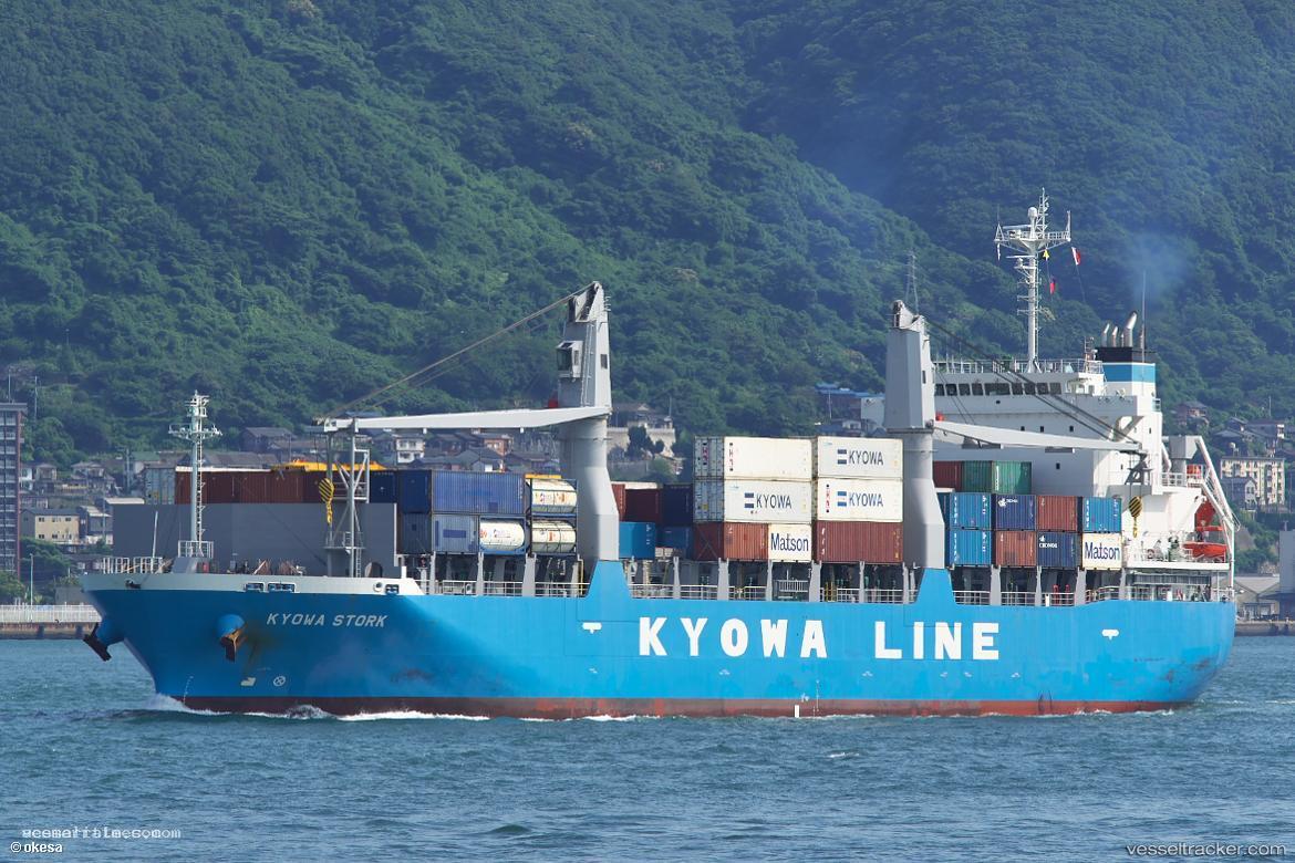 Kyowa-Stork - General Cargo Ship vessel registered in Marshall Islands