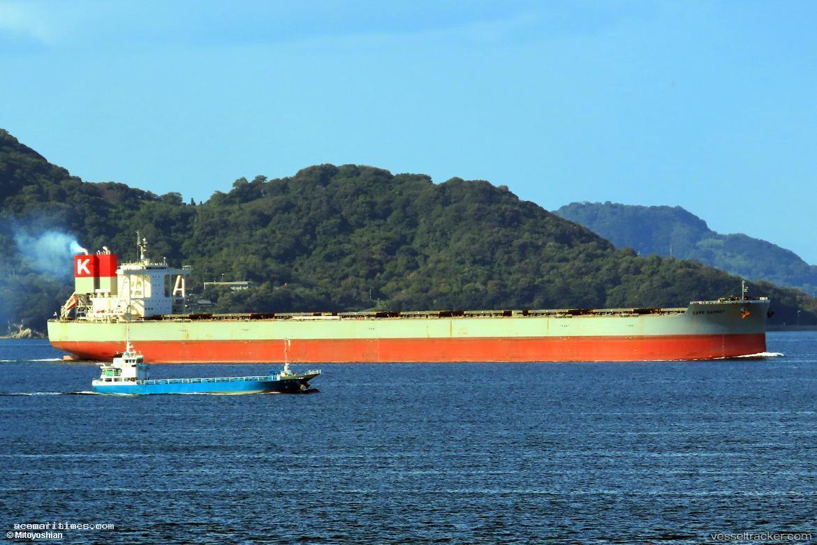 Cape-Garnet - Bulk Carrier vessel registered in Japan