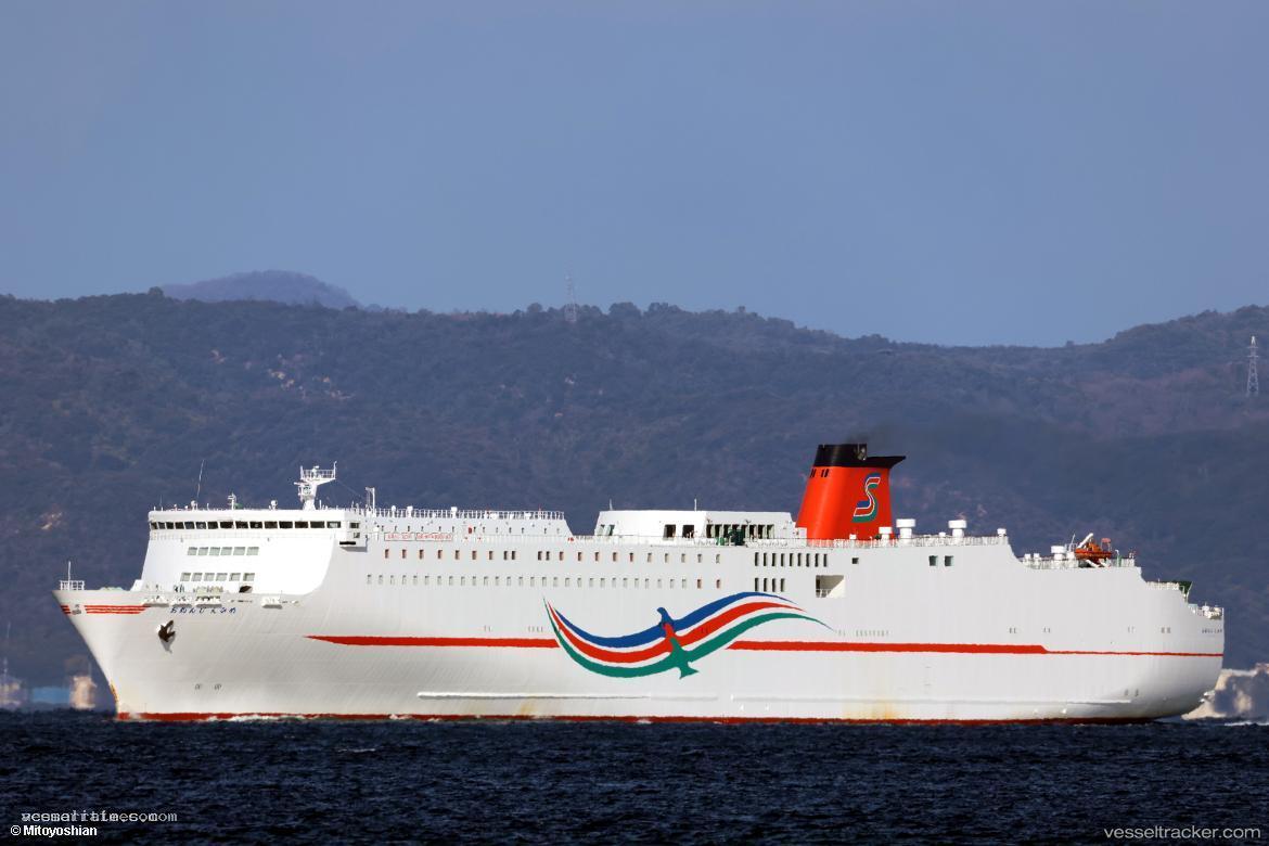 Orange-Ehime - Passenger Ro Ro Cargo Ship vessel registered in Japan