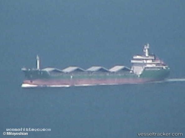 Rui-Lu - General Cargo Ship vessel registered in China