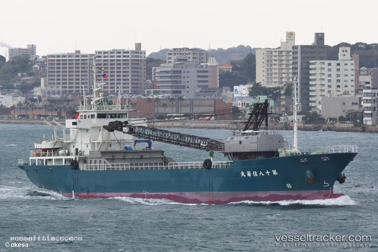 No.18-Sumiwakamaru - General Cargo Ship vessel registered in Japan
