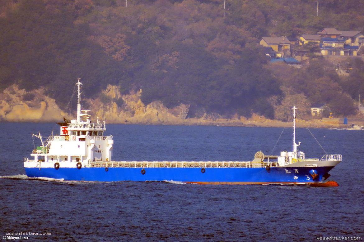 Yorozumaru - General Cargo Ship vessel registered in Japan