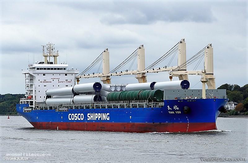 Tian-You - General Cargo Ship vessel registered in China