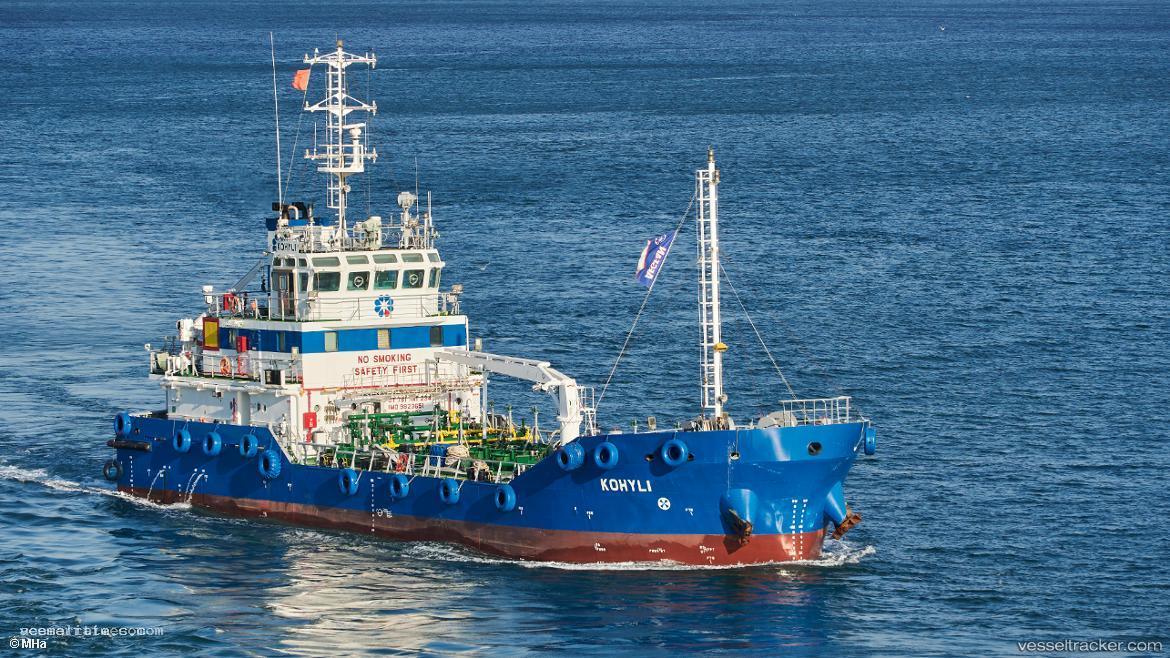 Kohyli - Service Ship vessel registered in Greece
