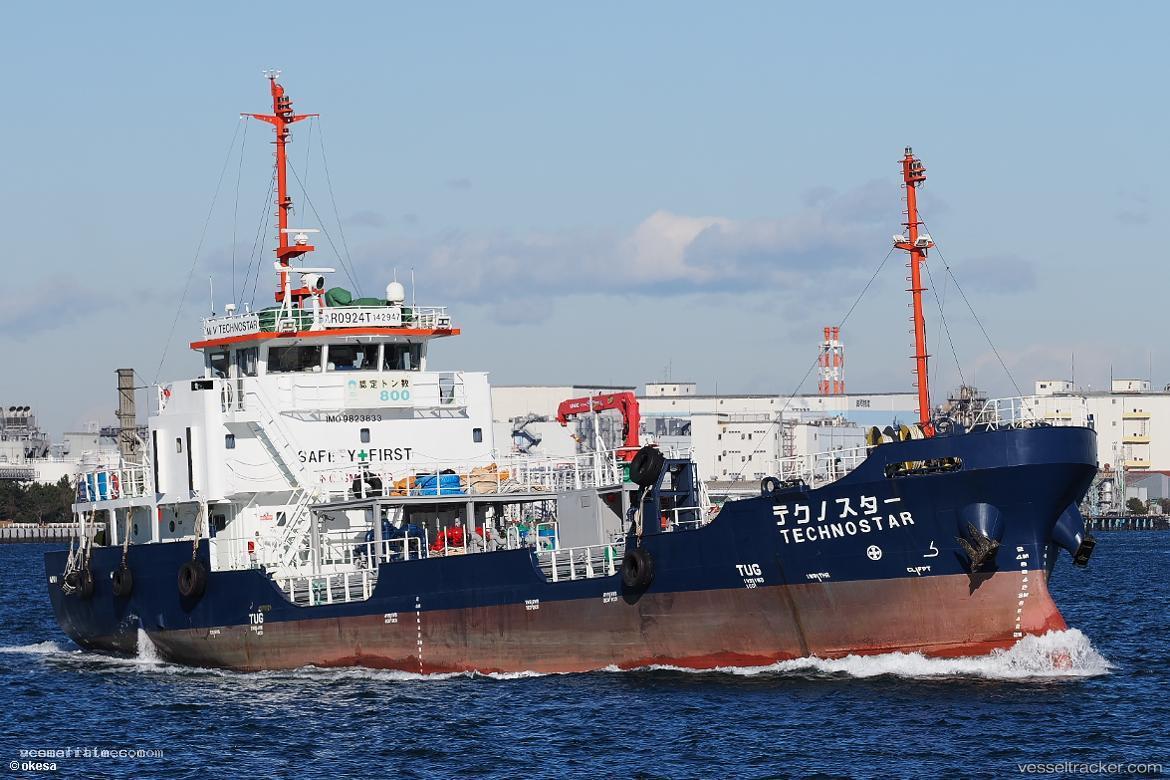 Technostar - Service Ship vessel registered in Japan