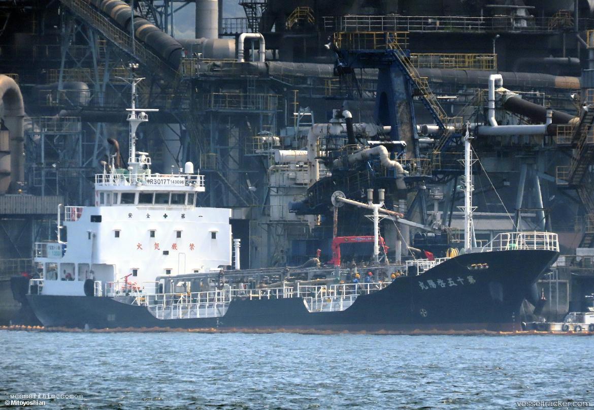 Keiyo-Maru-No.15 - Chemical Tanker vessel registered in Japan