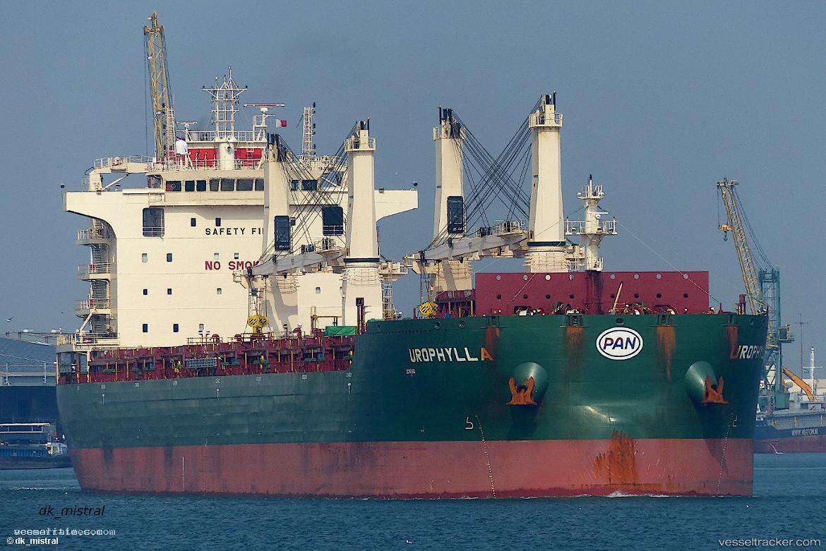 Urophylla - General Cargo Ship vessel registered in Marshall Islands