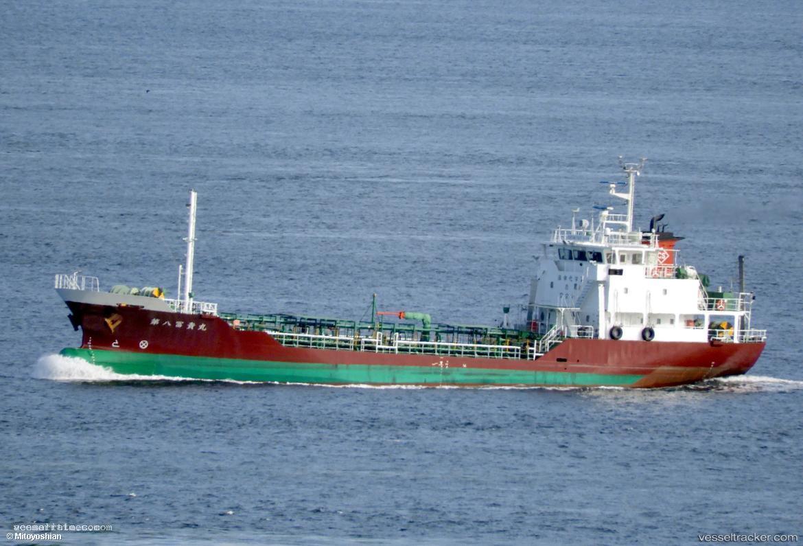 No8.fukimaru - Chemical Tanker vessel registered in Japan