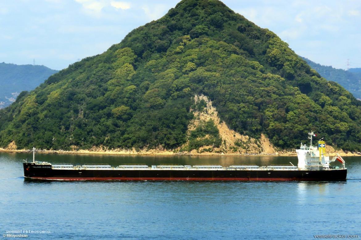 Shigaraki - Bulk Carrier vessel registered in Bahamas