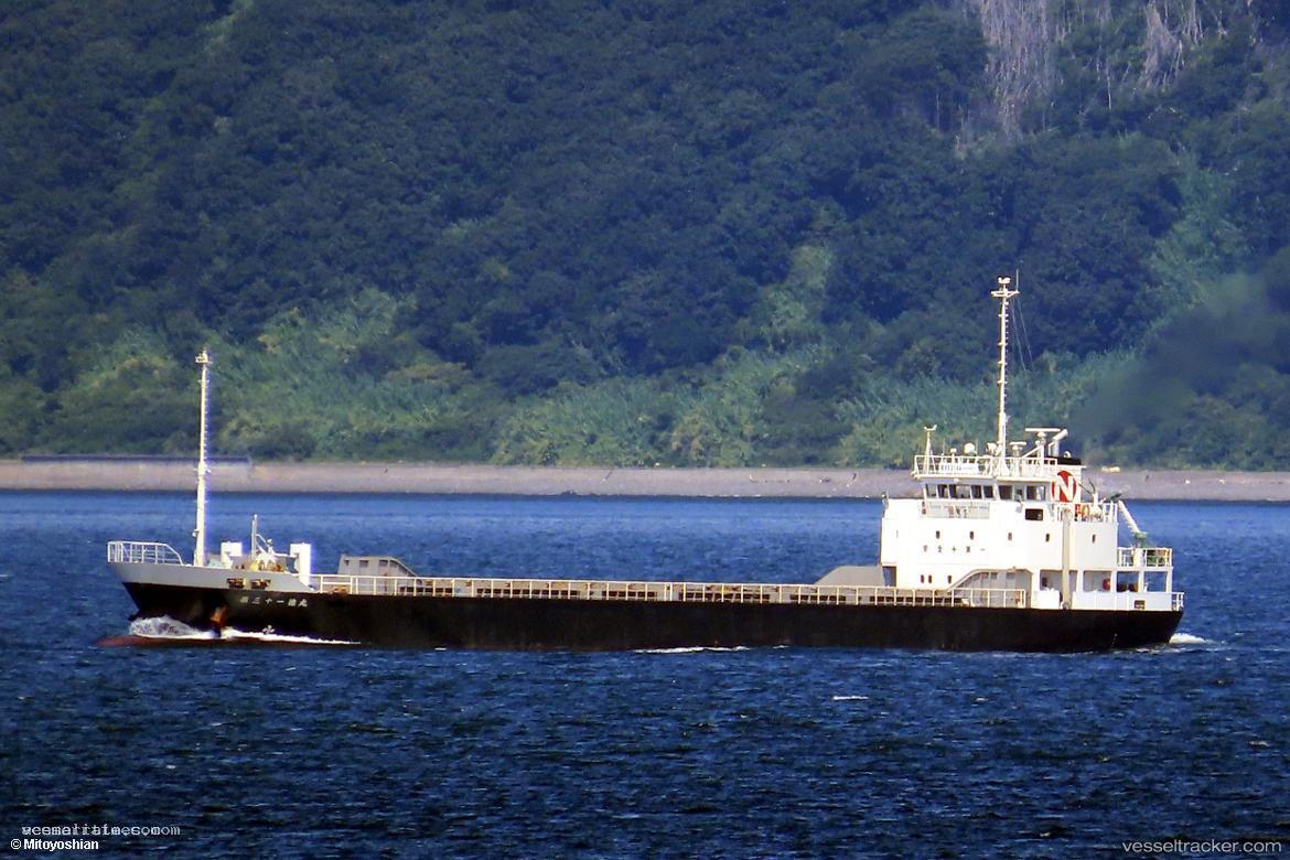Toku-Maru-No.31 - General Cargo Ship vessel registered in Japan