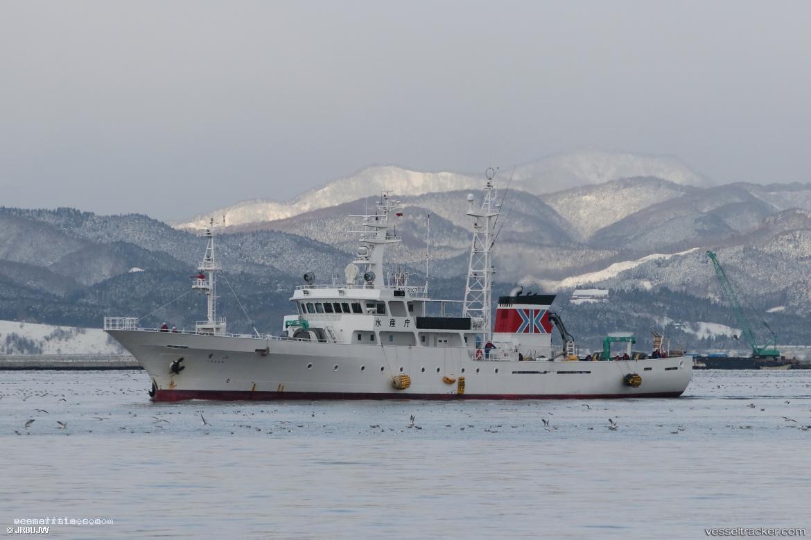 Yozan - Patrol Vessel vessel registered in Japan
