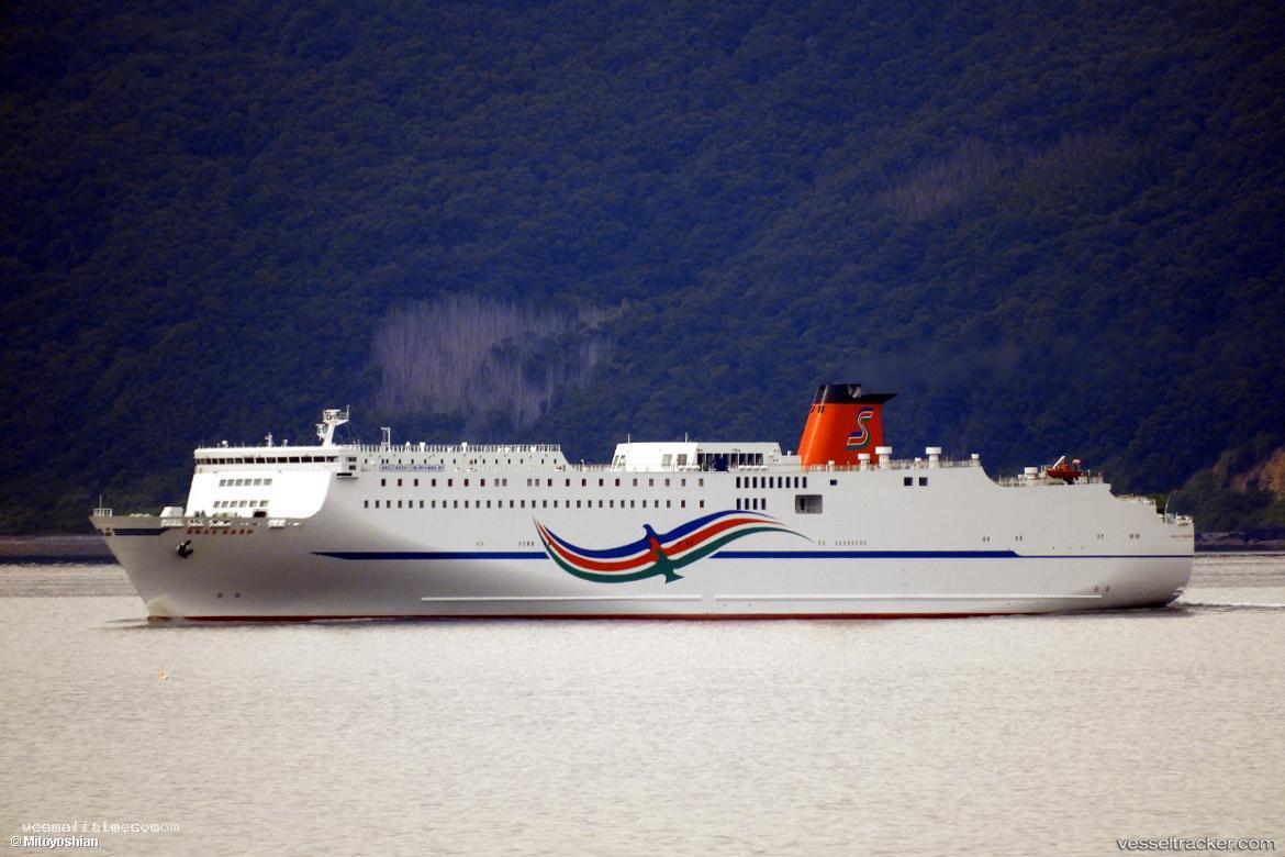 Orange-Osaka - Passenger Ro Ro Cargo Ship vessel registered in Japan