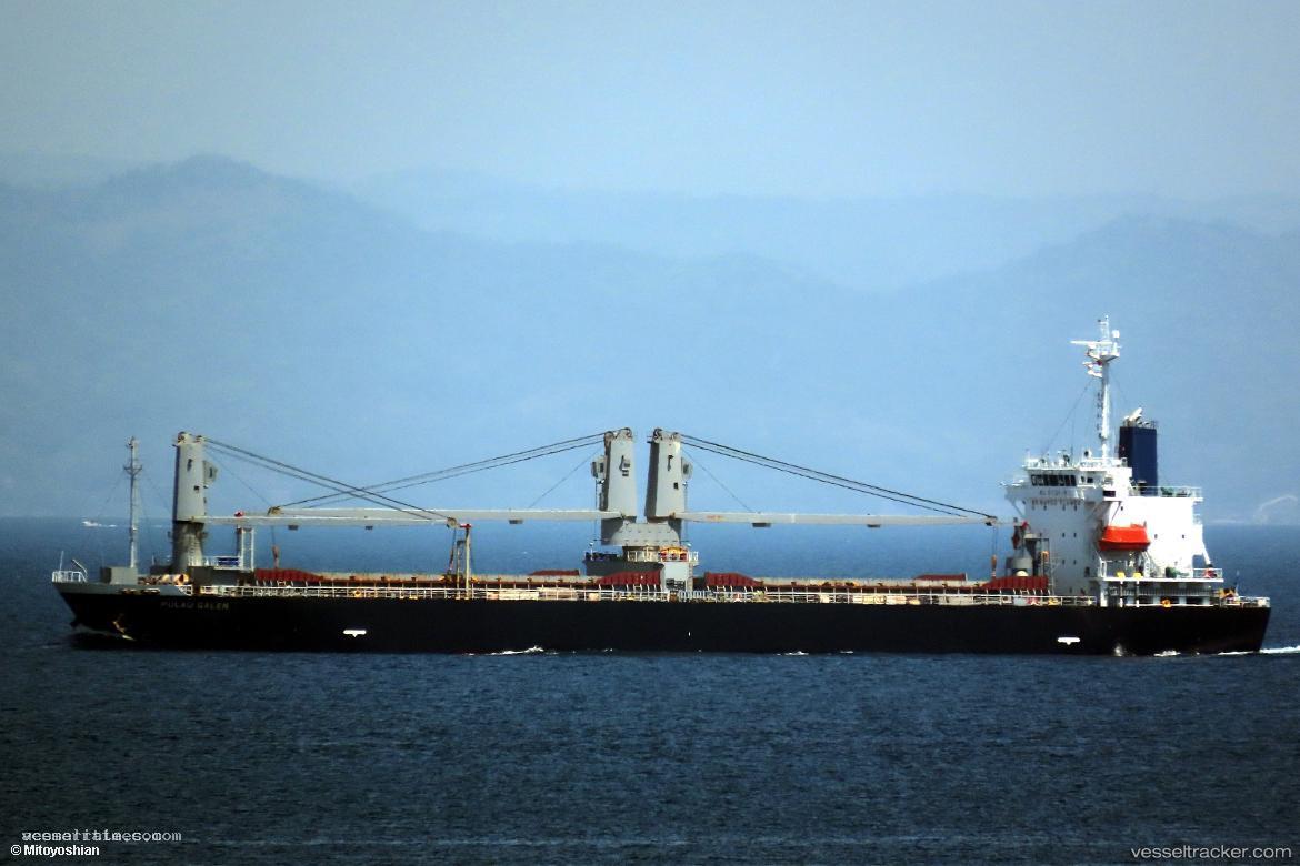 Pulau-Galen - General Cargo Ship vessel registered in Marshall Islands