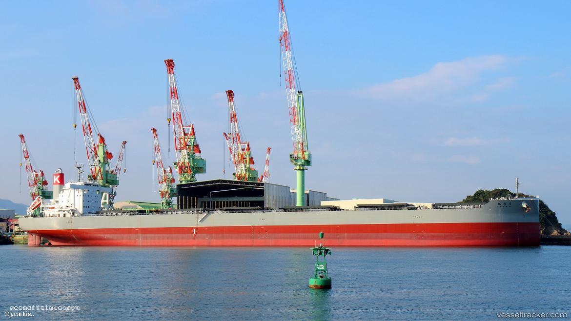 Shonai-Maru - Bulk Carrier vessel registered in Japan