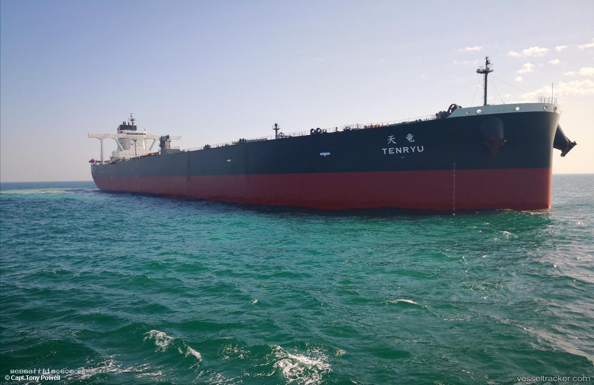 Tenryu - Crude Oil Tanker vessel registered in Liberia