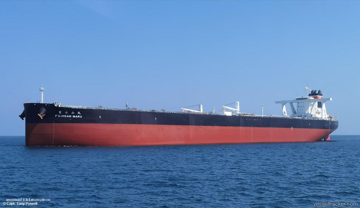 Fujisan-Maru - Crude Oil Tanker vessel registered in Japan