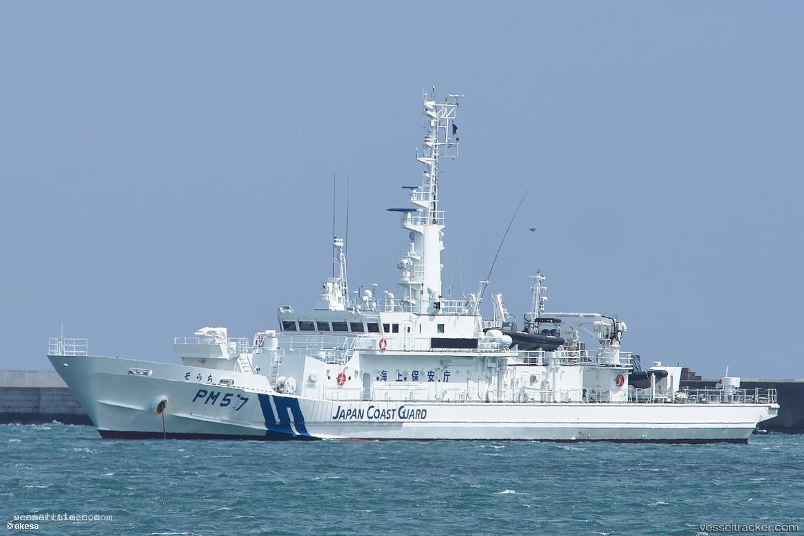 Sorachi - Patrol Vessel vessel registered in Japan