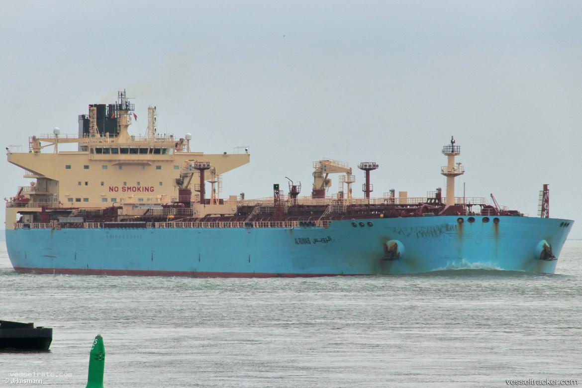 Al-Ruwais - Crude Oil Tanker