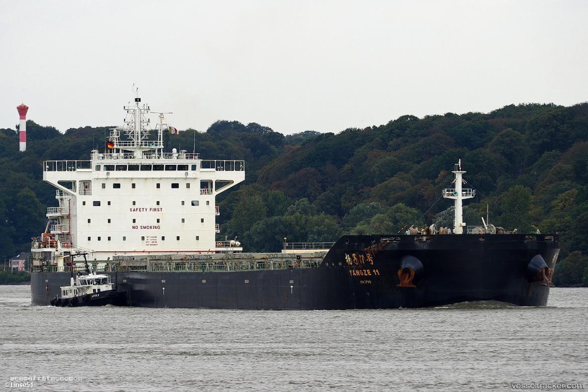 Diamond-Globe - Bulk Carrier vessel registered in Marshall Islands