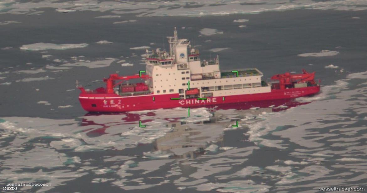 Xuelong2 - Icebreaker vessel registered in China