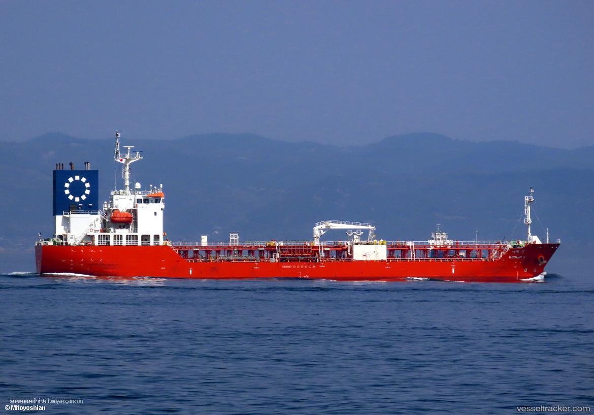 Sea-Fantasy - Chemical Oil Products Tanker vessel registered in Marshall Islands