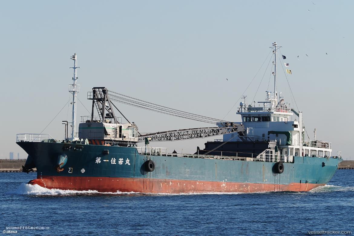 Sumiwaka-Maru-No.1 - General Cargo Ship vessel registered in Japan