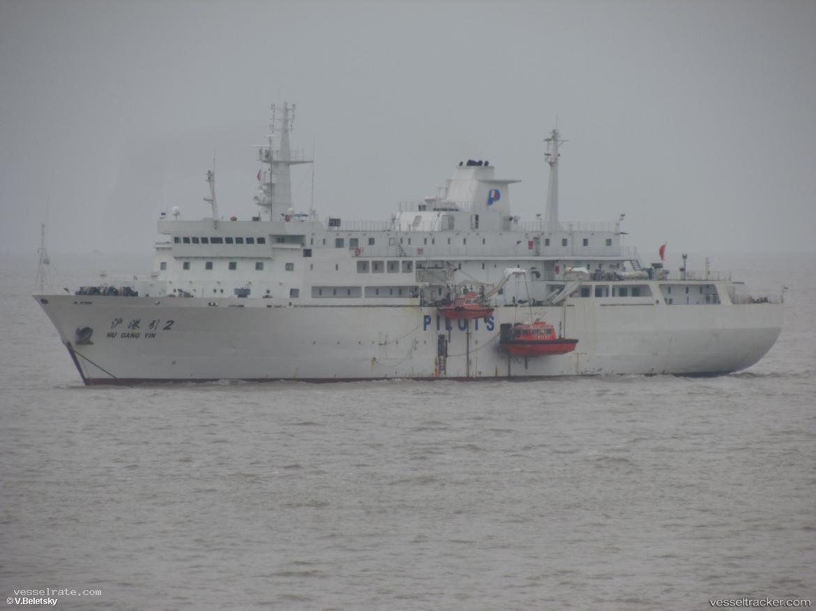 Chang-Long-36 - Lpg Tanker vessel registered in China